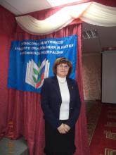 Булганина Елена Валентиновна
