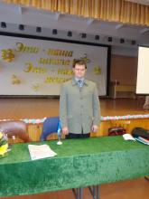 Черепанов Олег Игоревич